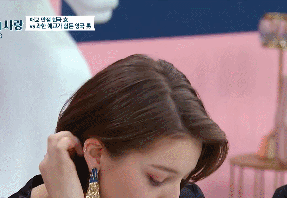 핸드폰 바꾸고 댓글 짤 업로드가 겁나 느려졌다_1.gif