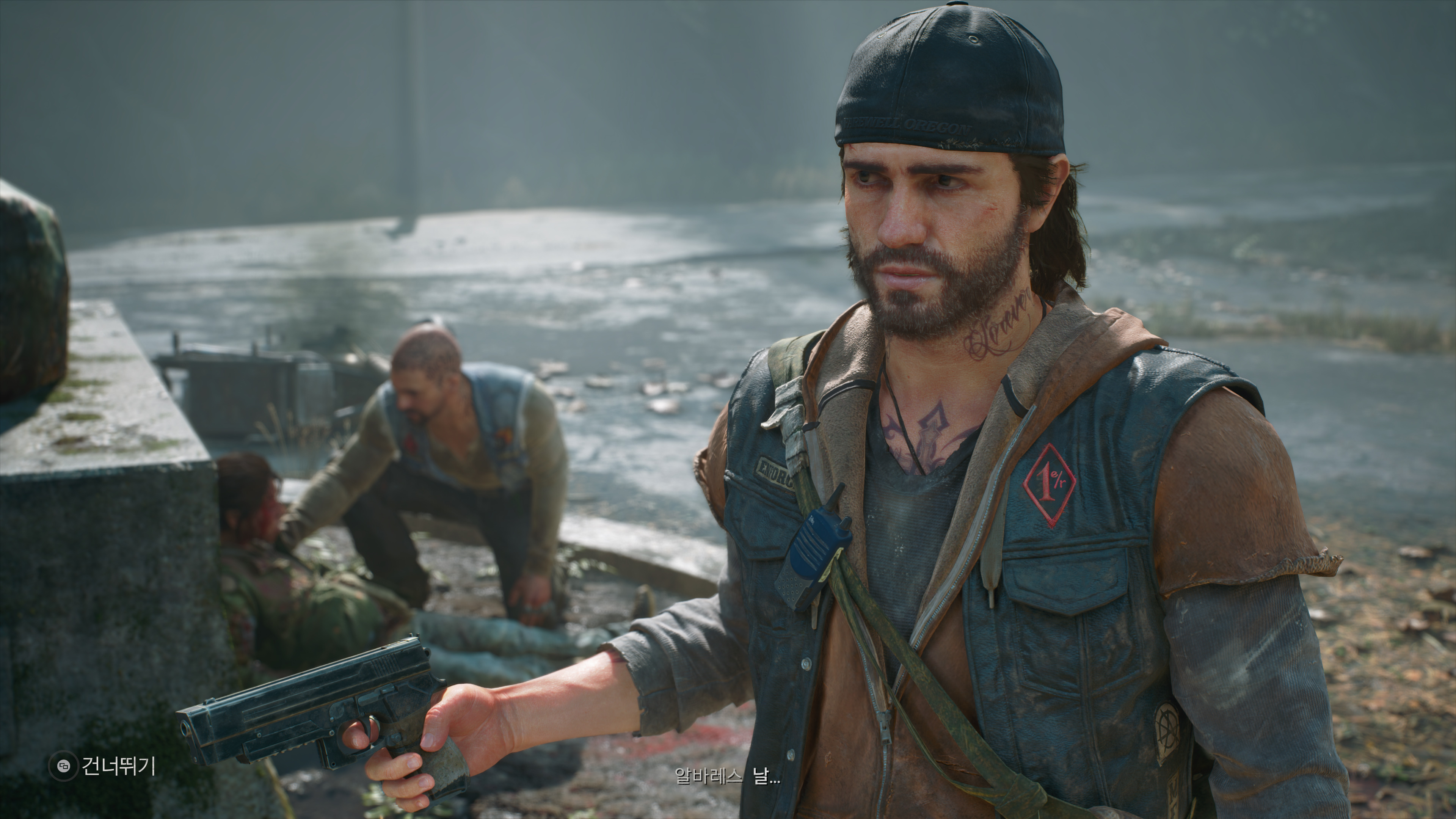 DaysGone 2021-05-18 14-07-36-301.jpg