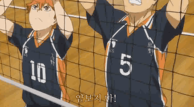 올림픽) 실사판 하이큐.GIF_1.gif