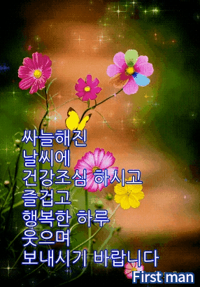 피자 열판 쏘겠습니다 ^^~_2.gif