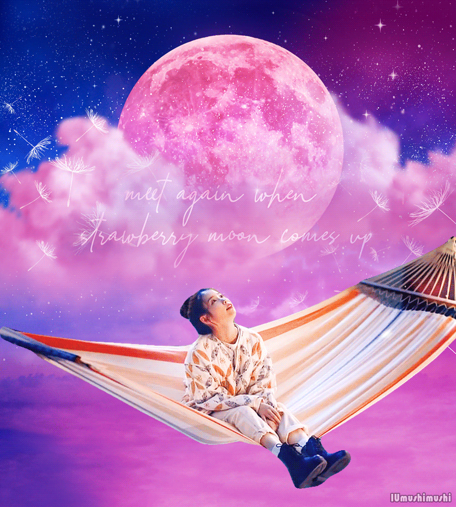 아이유 스트로베리 문