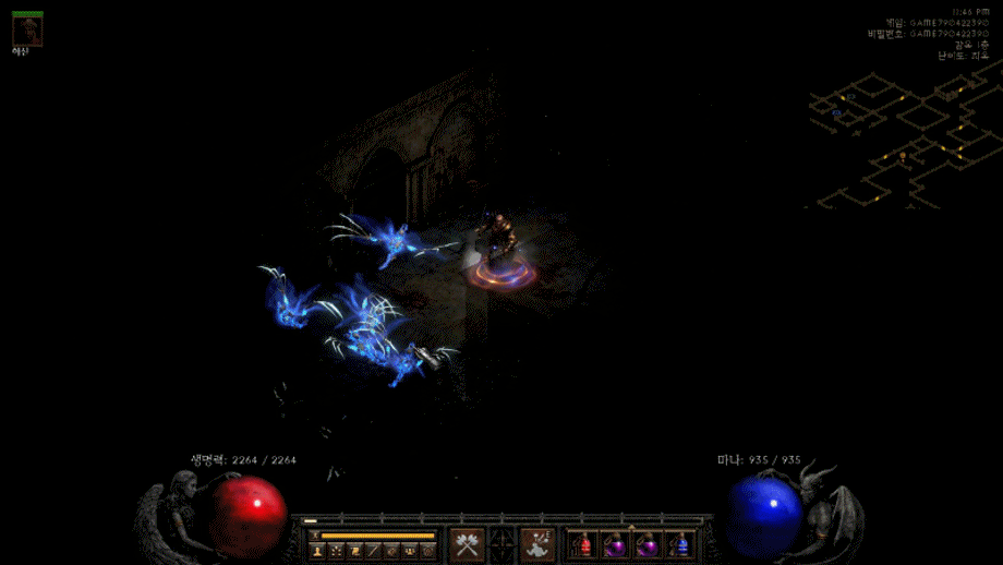 은근 재밌는 함성바바_5.gif