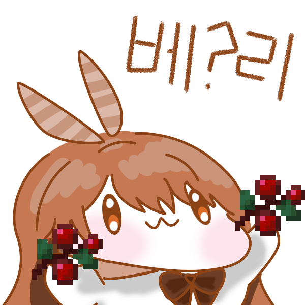 [버튜버] 무메이 몰?루 베?리 | 유머 게시판 [버튜버] 무메이 몰?루 베?리 | 유머 게시판 | 루리웹
