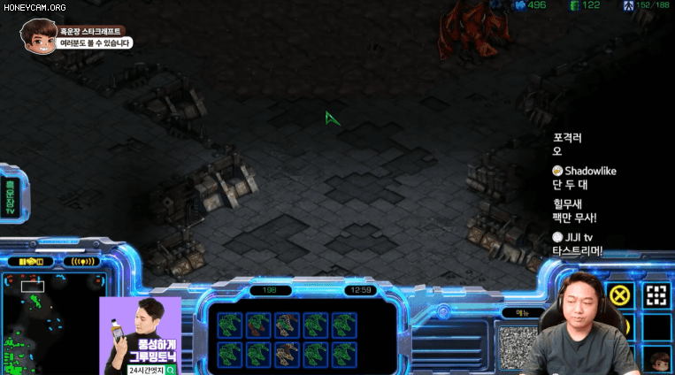 그게 보여요?_1.gif