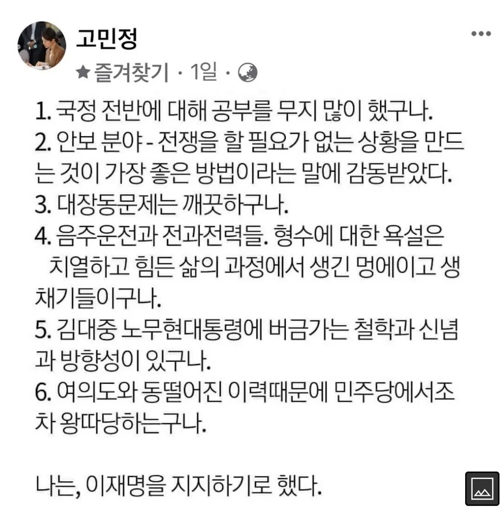 탈출은 지능순_1.webp
