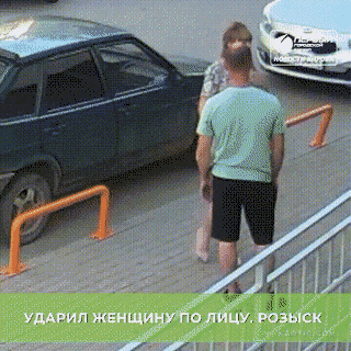 사실 러시아가 직면해 있는 가장 크고 심각한 사회적인 문제점.jpg_58.gif