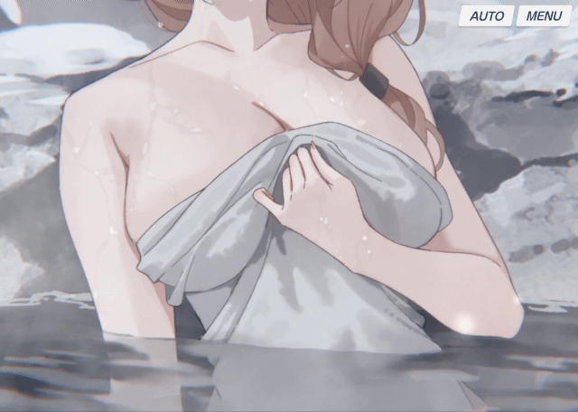 블루아카) 치나츠_1.gif
