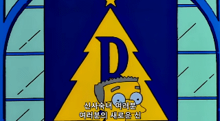 억만장자 "자회사에 사이비 종교만들어..." jpg_2.gif