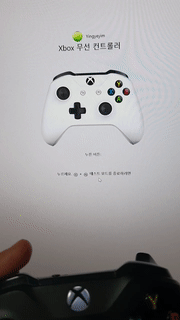 AS)엘리트 패드 2세대 6차 수리 후기_2.gif