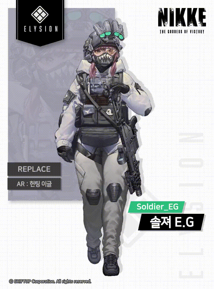 [니케: 승리의 여신] 니케 소개 - R등급, N102_11.gif