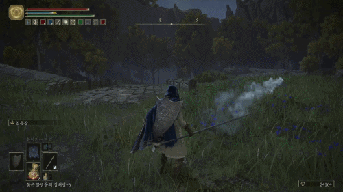 (정보) 전회 얼음창 얻기 및 여타_5.gif