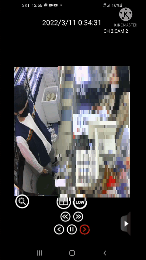 오늘자 여자한테 폭행당한 편붕이.jpgif_5.gif