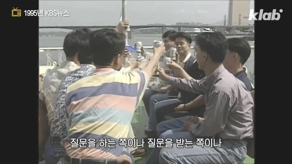 "90년대엔 면접볼때 무슨짓까지 해야했는가"_18.webp