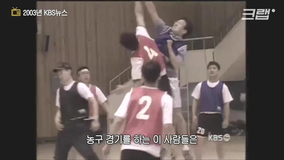 "90년대엔 면접볼때 무슨짓까지 해야했는가"_48.webp