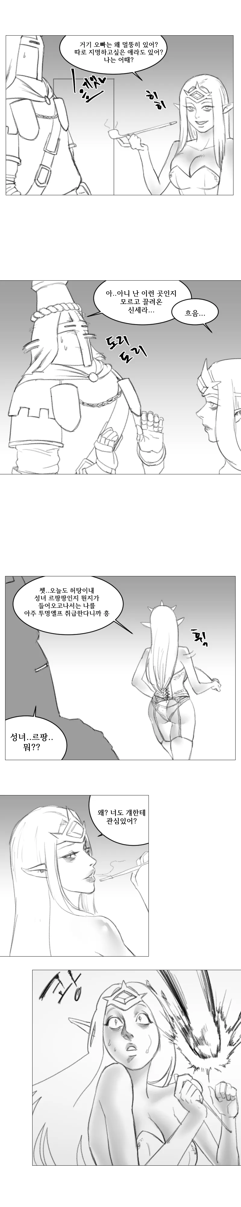 창관에 성녀가 일하는 manhwa_2.webp