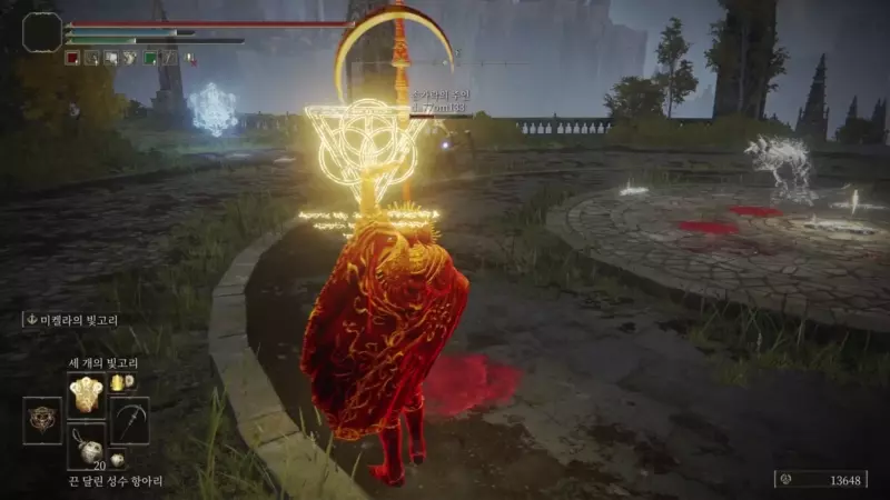 PVP) [1.04] 황금률의 좋은 말씀 다시 전해드리러 왔습니다_1.webp