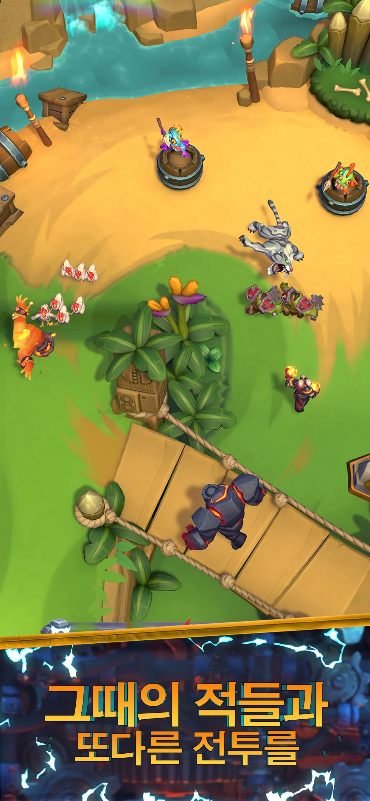 워크래프트) 모바일 신작 플레이스토어 소개이미지_3.webp