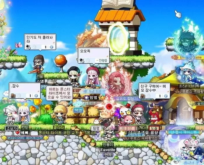 아기자기한 게임 추천해 드릴까요?_2.webp