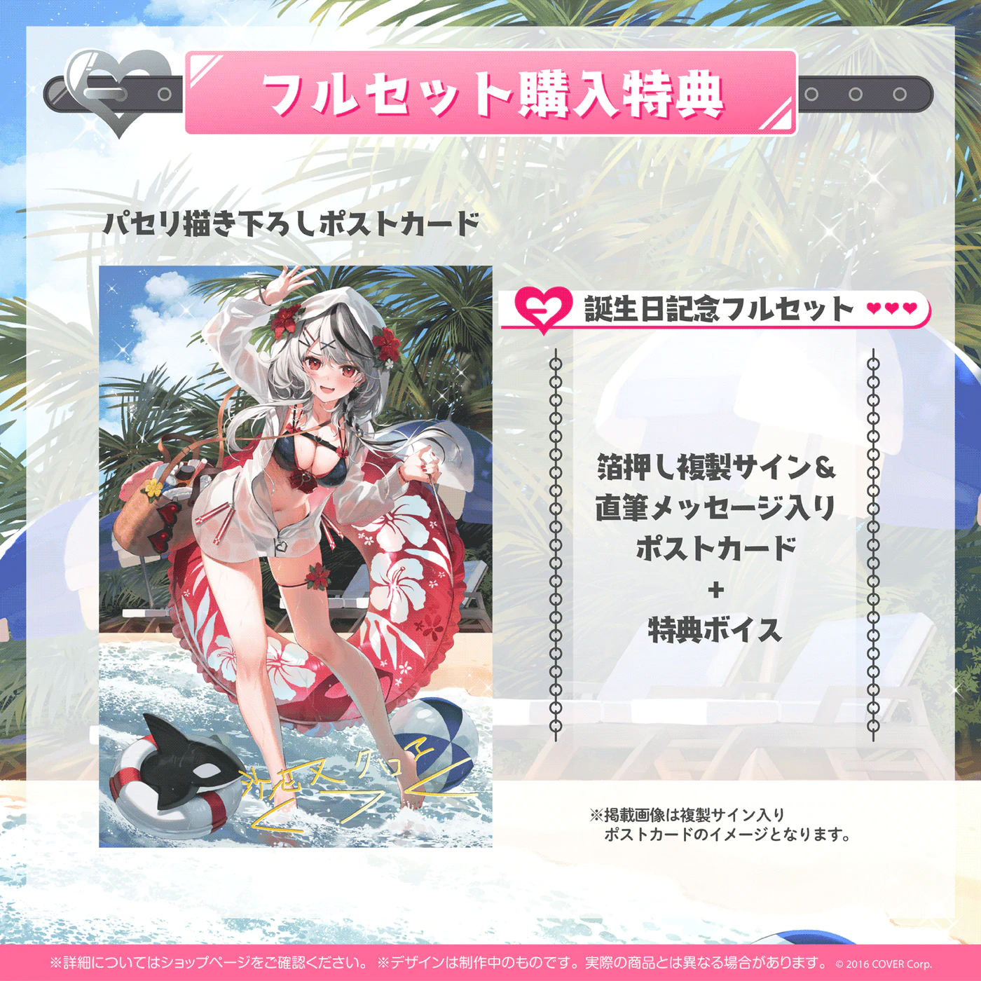 모델링)사카마타 피규어 모델링했어오_15.webp