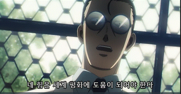 스파이 패밀리)작품 내에서 가장 흥미로운 빌런들인 연구원들(스포주의)_11.gif