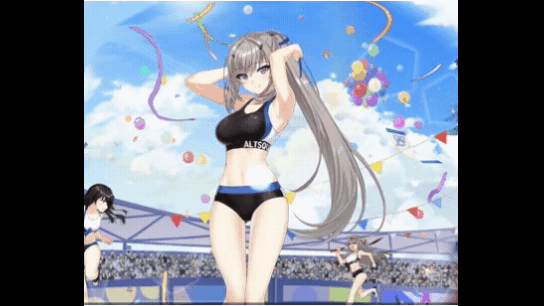바스트모핑_7.gif