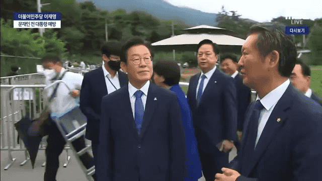 나가리 영상 조금 편집해봄.._1.gif