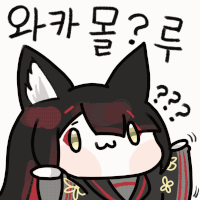 유게이들아. 왜 퇴근준비 안해??_1.gif