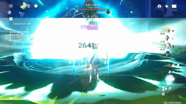 만개반응 정리_1.gif