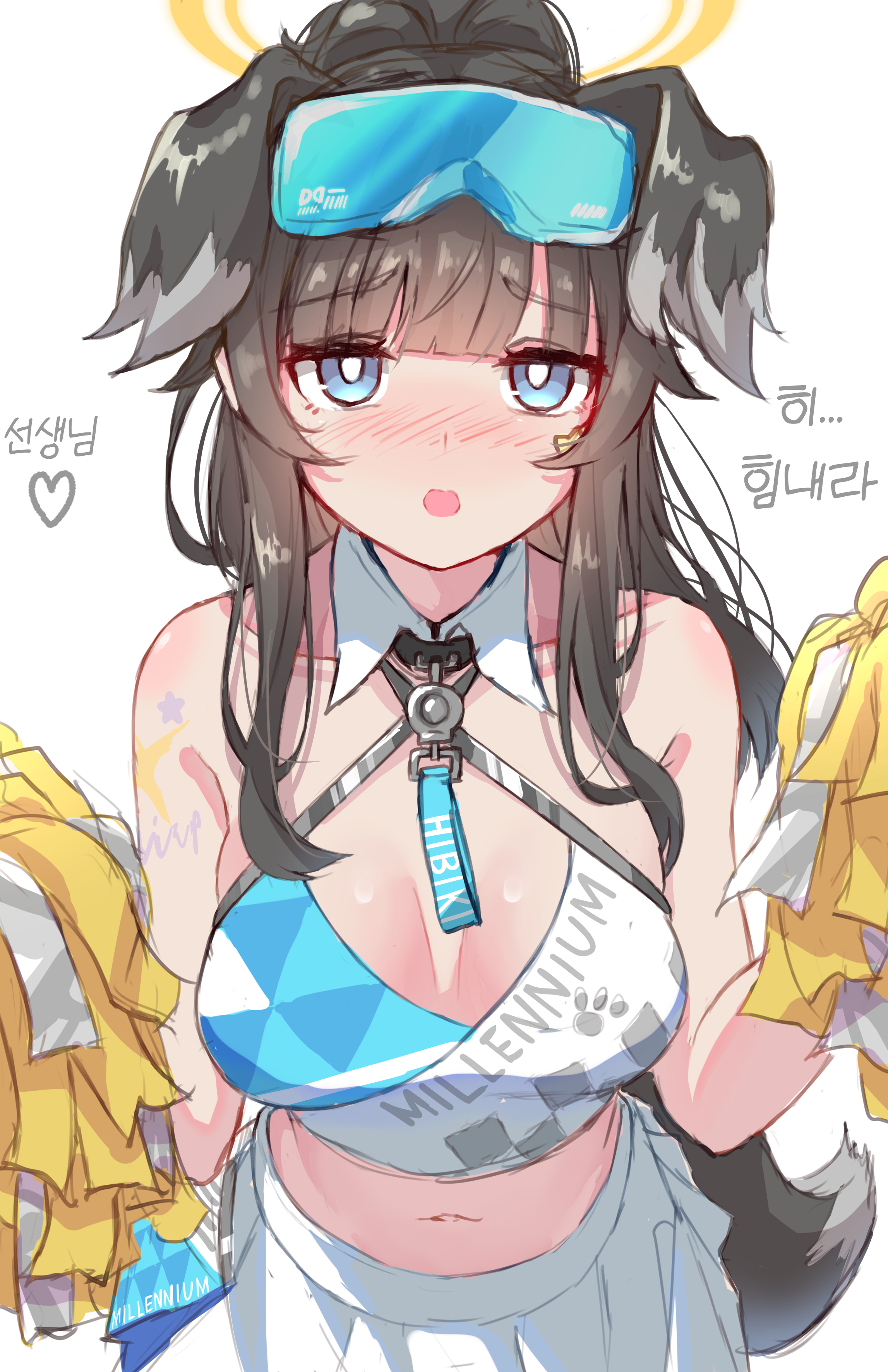 블루아카) 치어리더 랜덤짤 3_23.webp