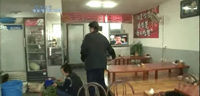 맛잘알들만 출연 가능한 프로그램gif