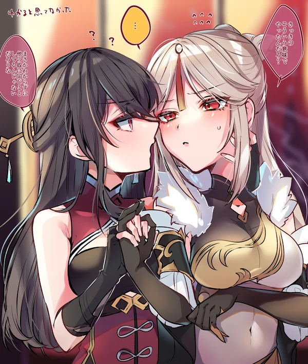 내가 픽시브에서 19금을 많이보는 이유_2.webp