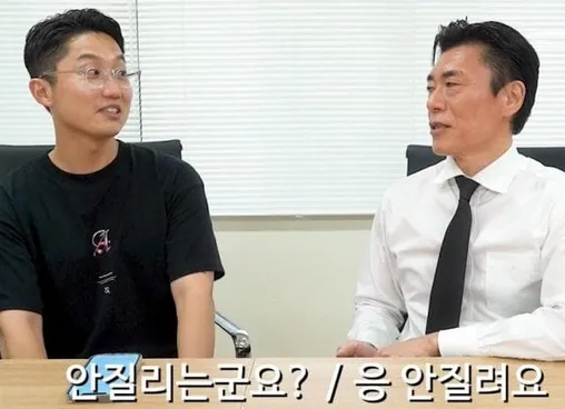 여자 1만명과 야스해본 AV배우가 후회한점_6.webp