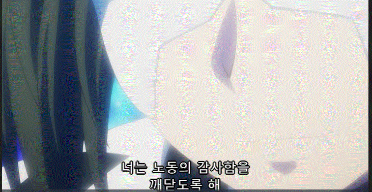 칭송받는자)베나위가 들었다면 최고의 명대사로 꼽았을 그 대사_6.gif