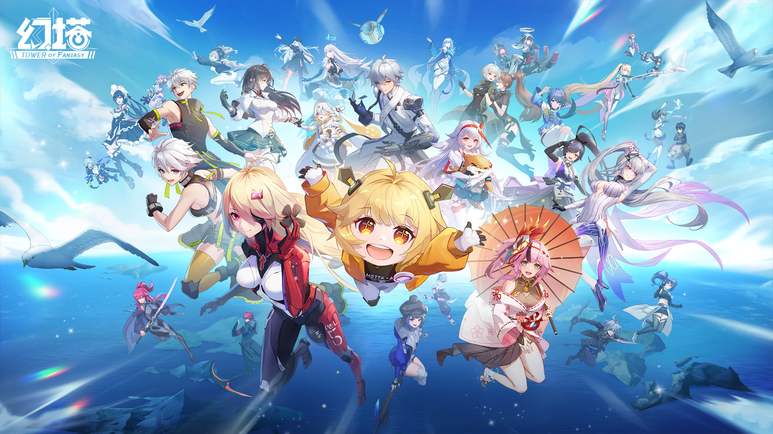 중섭) 2.4 공식 월페이퍼 9장_1.webp