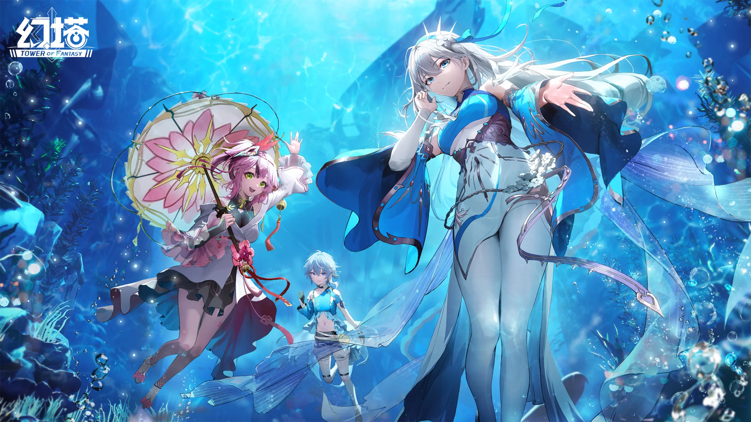 중섭) 2.4 공식 월페이퍼 9장_7.webp