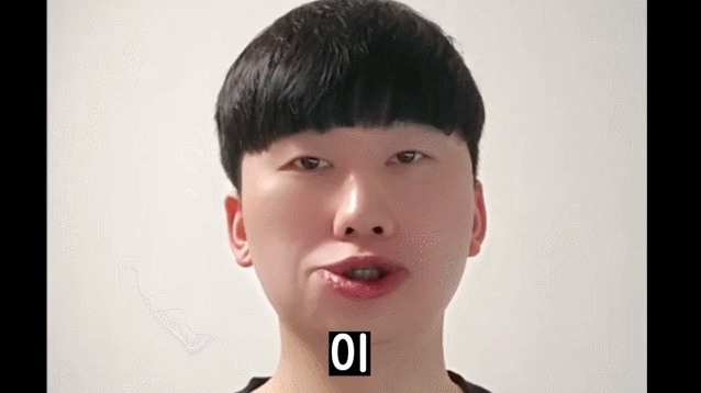 (인방) 웃으면 악마가 나오는 필터_1.gif