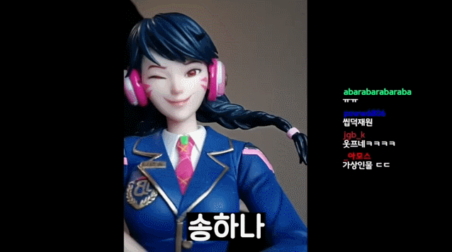 (인방) 웃으면 악마가 나오는 필터_4.gif