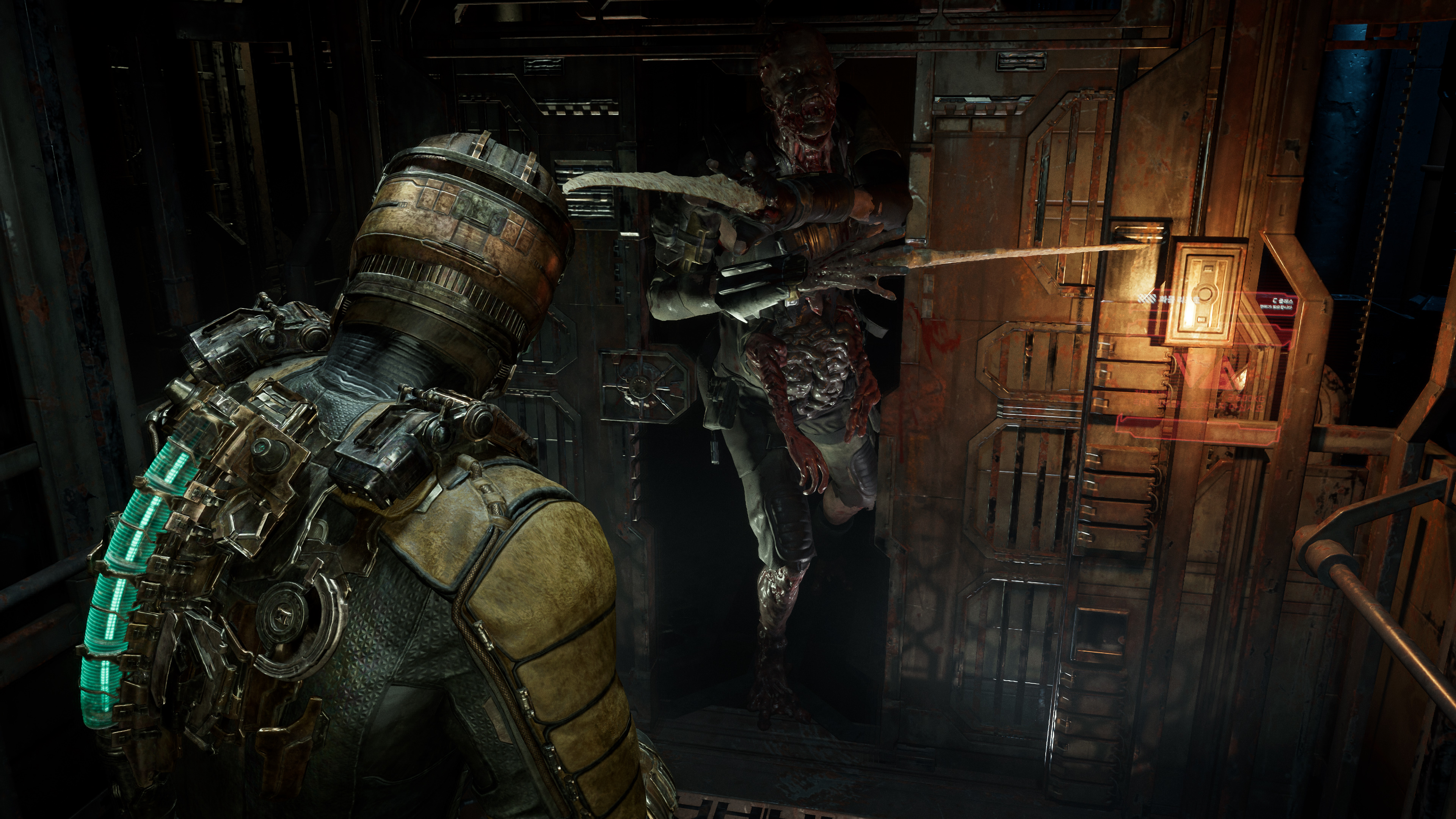 Dead Space 2023-01-28 02-29-52-783.jpg