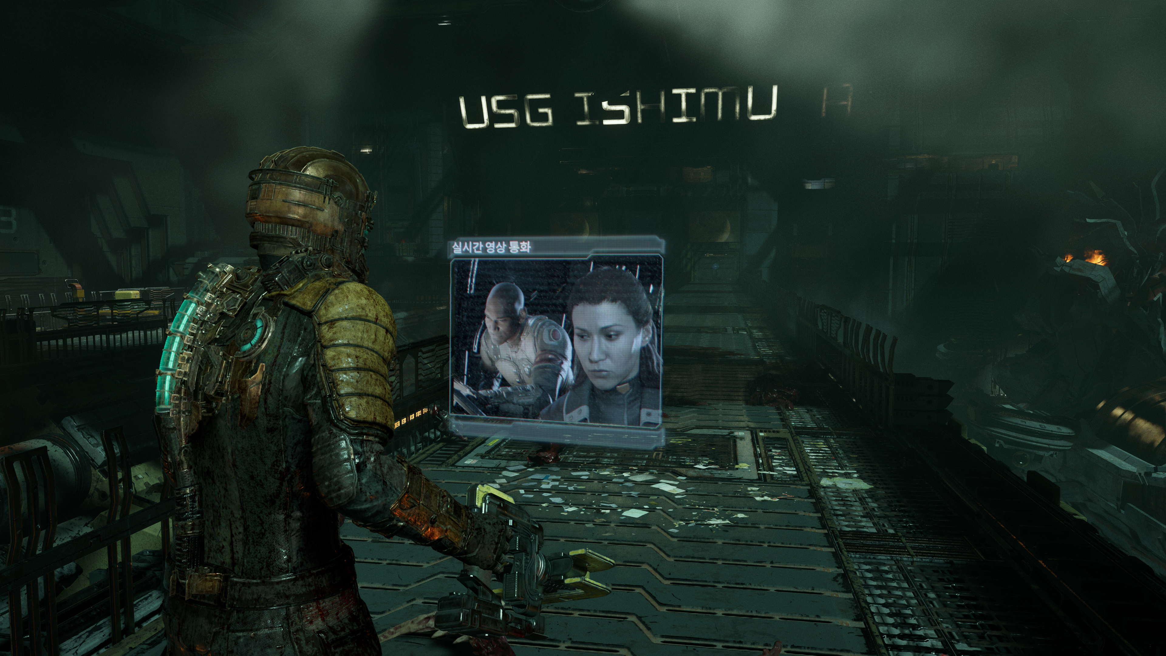 Dead Space 2023-01-28 03-10-05-599.jpg