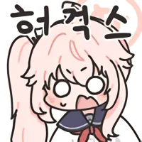 고구마 라떼 시켰는데 알바생 얼굴이 어두워짐.jpg_3.webp