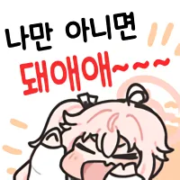 ori/23/02/10/186388a4e19533147.webp?icon=2653