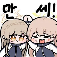 ori/23/02/15/1865098e427533147.jpg?icon=2237