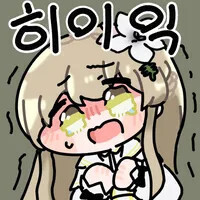 ori/23/02/15/1865098e6ec533147.jpg?icon=2237