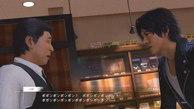 (스포없음) 제게만 최고의 명장면_1.webp