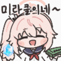 루리ai 컨셉설은 계속 나오네 ㅋㅋㅋㅋ_1.gif