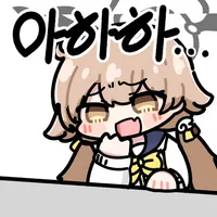 마비M) 요즘 공홈은 커스텀 CSS도 되네_2.webp
