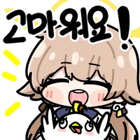 오늘은 아지타니 히후미의 생일입니다_6.webp