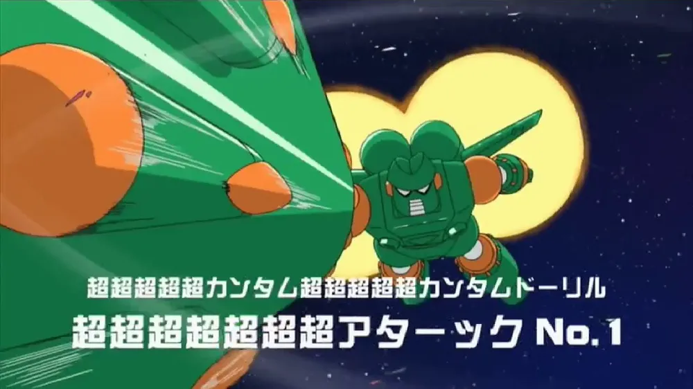 짱구, 데이터 주의) 수상할 정도로 극중극에 진심인 제작진_9.webp