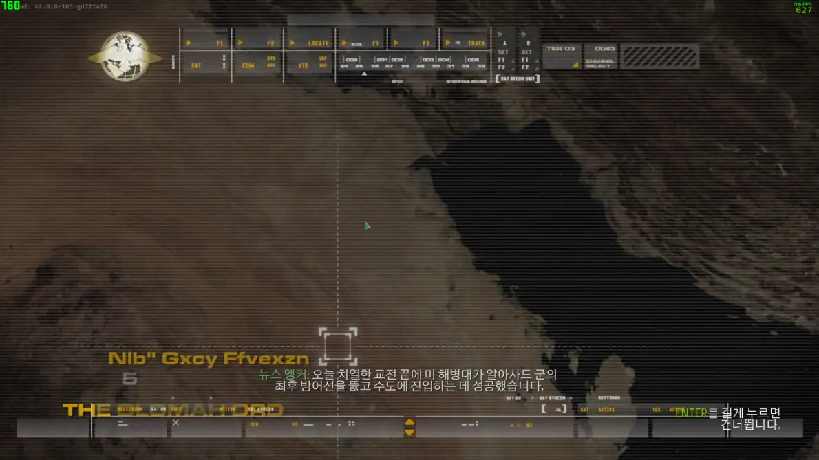 (데이터) 콜옵 모던1 리마스터 근황.girlsfrontline_11.webp