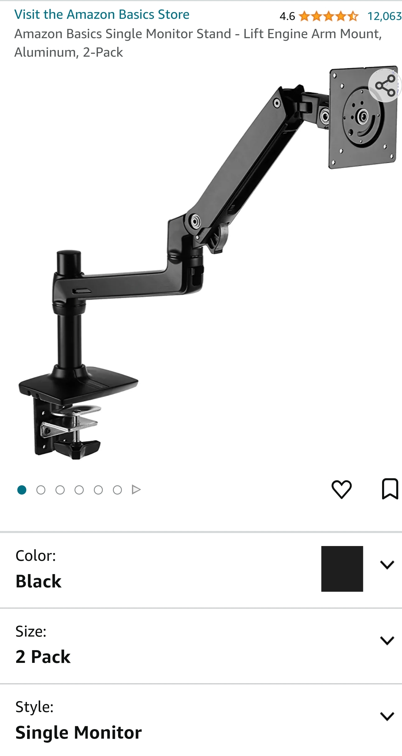 Amazon아마존 베이직 싱글 모니터암 2팩 86832572